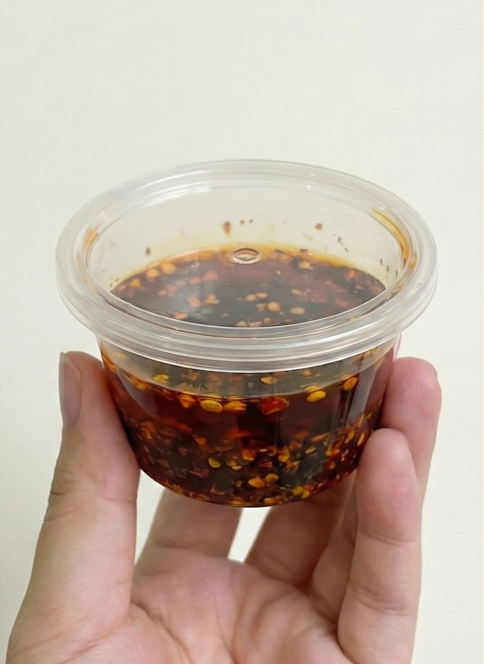 Chili Oil 35ml