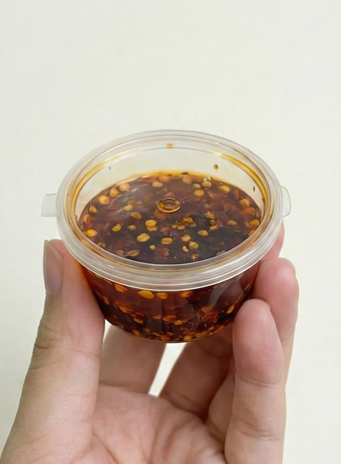 Chili Oil 25ml